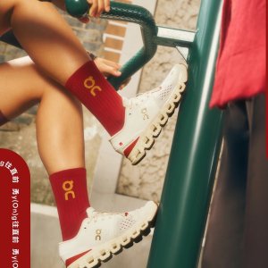 Nordstrom ON Shoes Sale