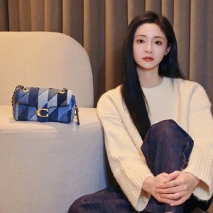 Celebrities' Choices: Coach Tabby Bag