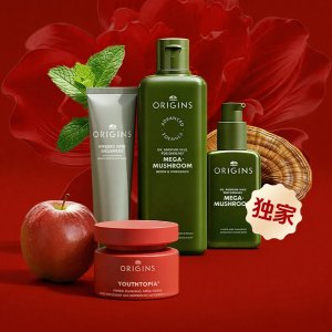 Origins CNY Skincare Sale